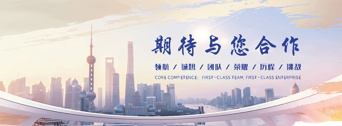 扬州单门石牌坊